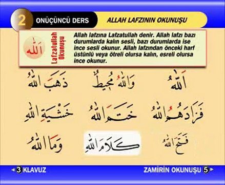 Kuran Öğretmeni 13 Allah lafzının Okunuşu nasihatler.com