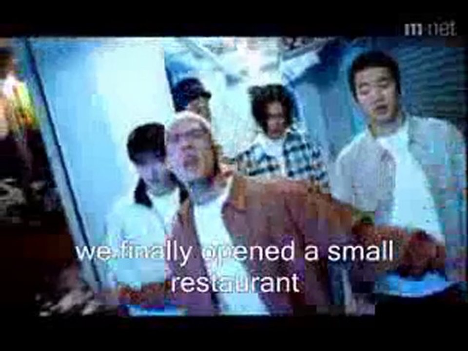 G.O.D-To My Mom
