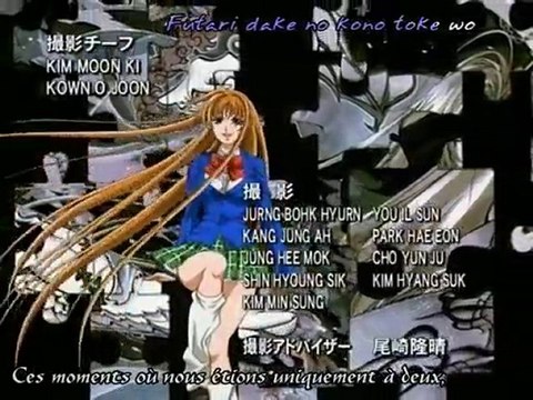 Tenjô Tenge (enfer et paradis) ending fr par galope