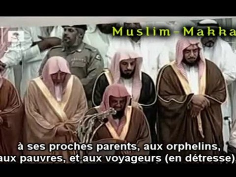 Recitation emouvante shuraim 2010 sourate anfal partie 1