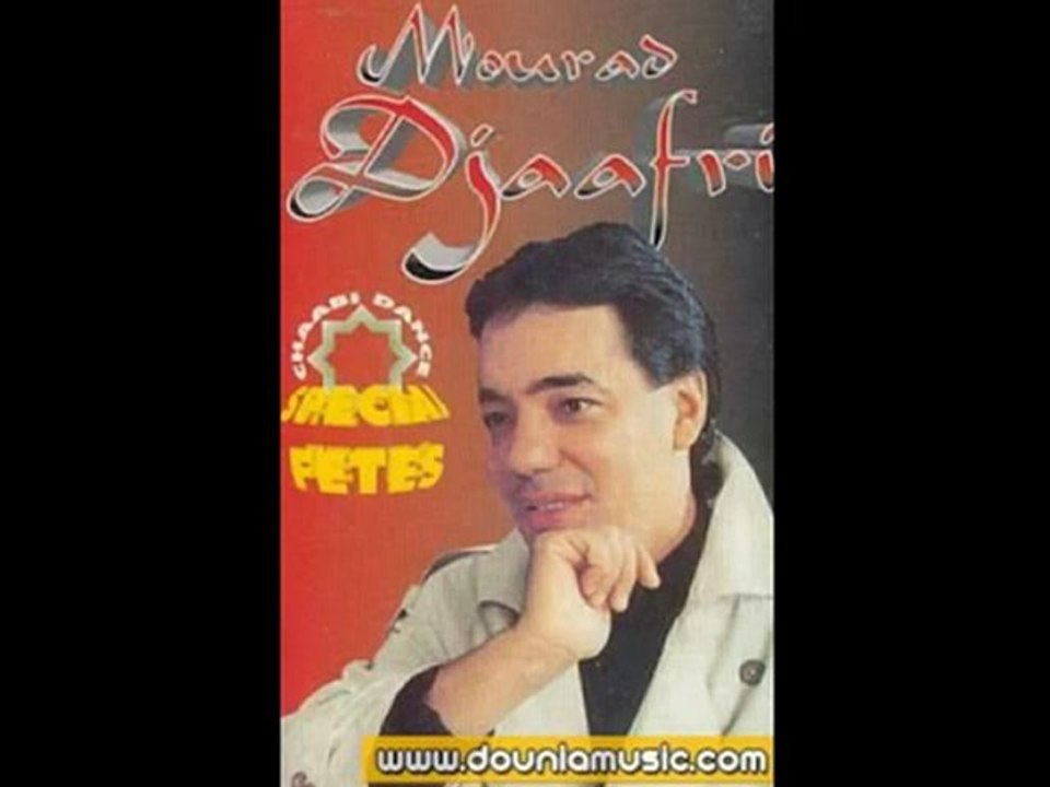 Mourad Djaafri chante  Ouled El Bahdja