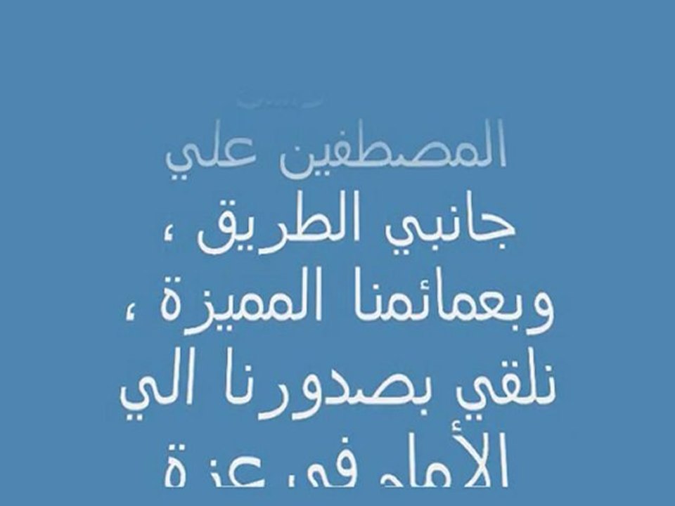 Sudanese in USA WatniMedia