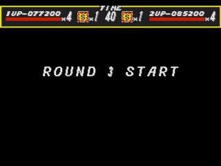 Streets of Rage Round 3 [WTM]