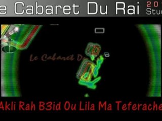 Cheikh Djamel Sghir - El Barman Remix By Y_Z_L