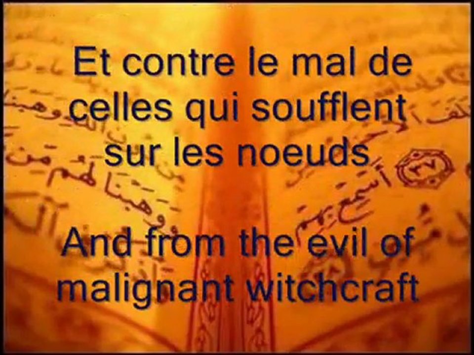 Sourates  Al-Fâtiha, Al-Ikhlas, Al-Falaq, An-Nâs