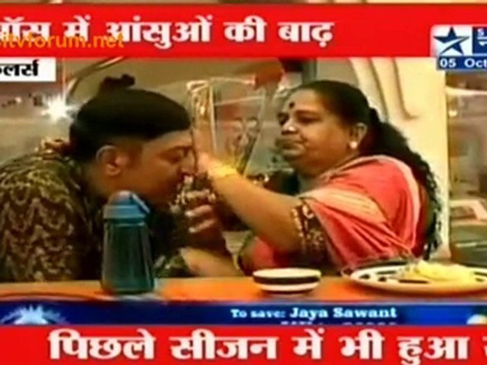 Bigg Boss Ka Rona - Dhona