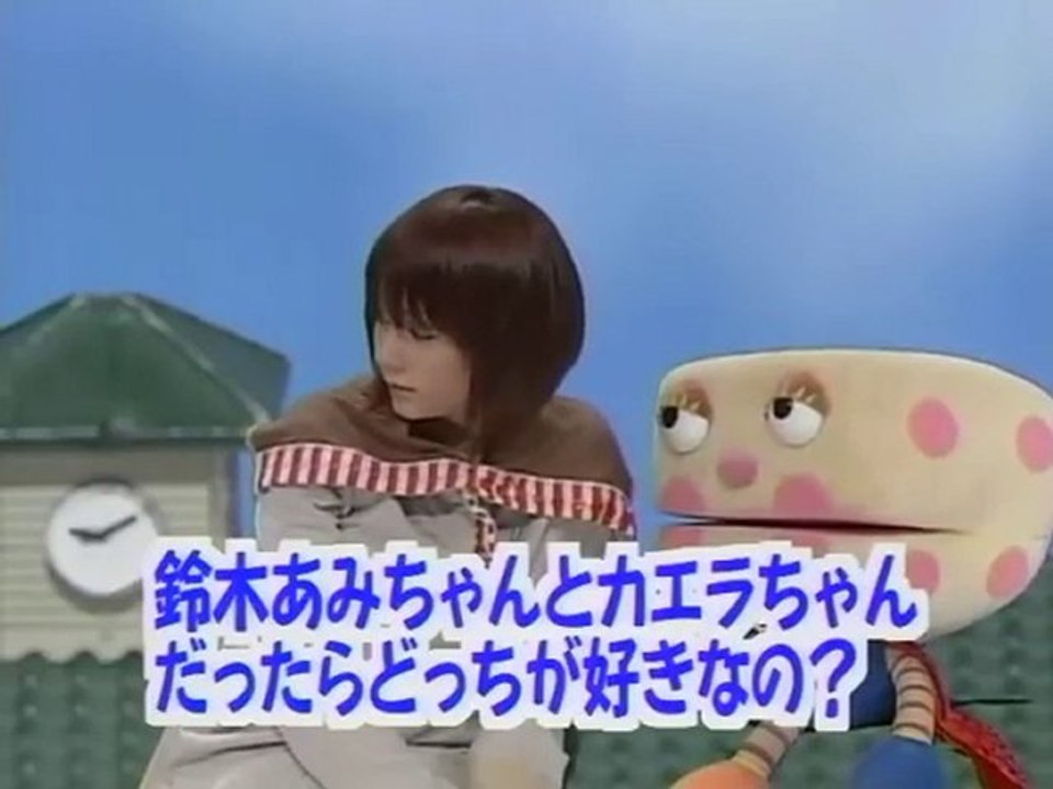 sakusaku - 2004-12-21「原付免許取得のカエラがおくる交通ルールクイズ。カエラの巨神兵　2/4