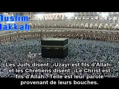 shuraim 2010 partie 3 sourate at tawbah