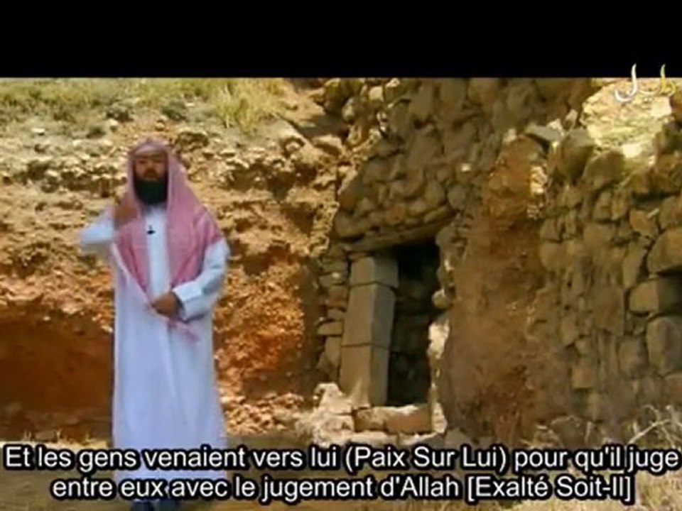 HISTOIRE DE DAWÛD - DAVID - Partie 2.flv