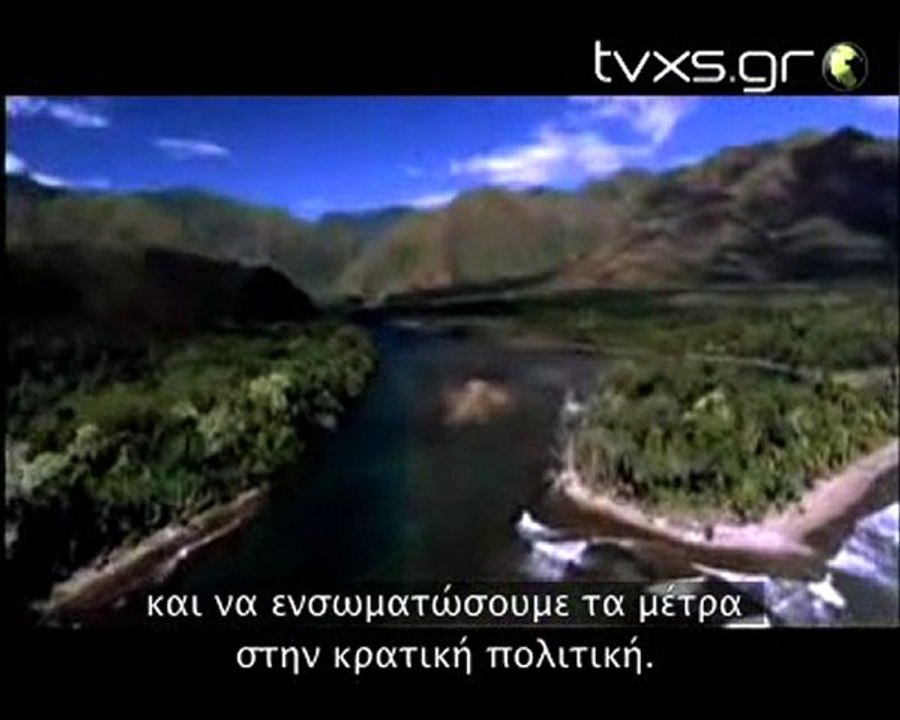 010506 0904281245