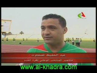 Algerie (les dernieres infos:05-10-10)