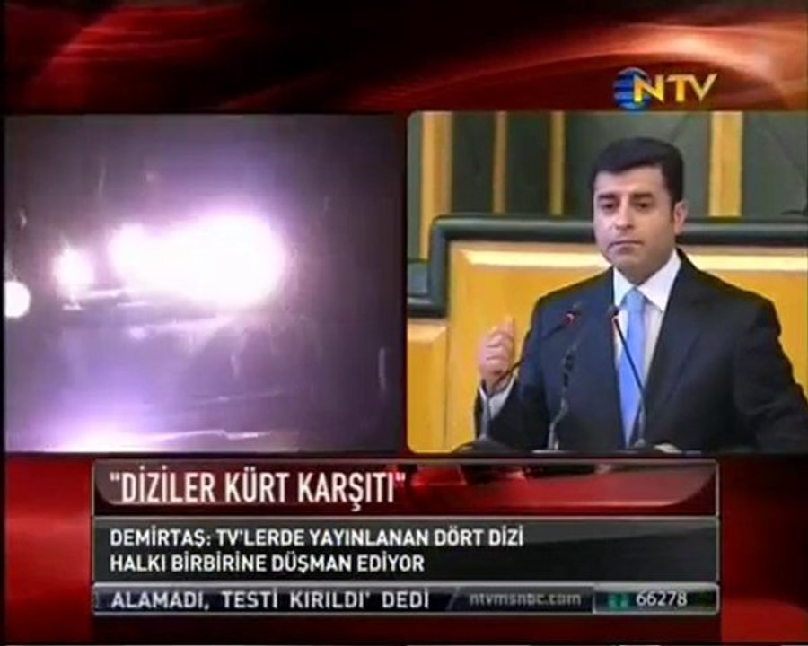 ntvmsnbc Video bdp