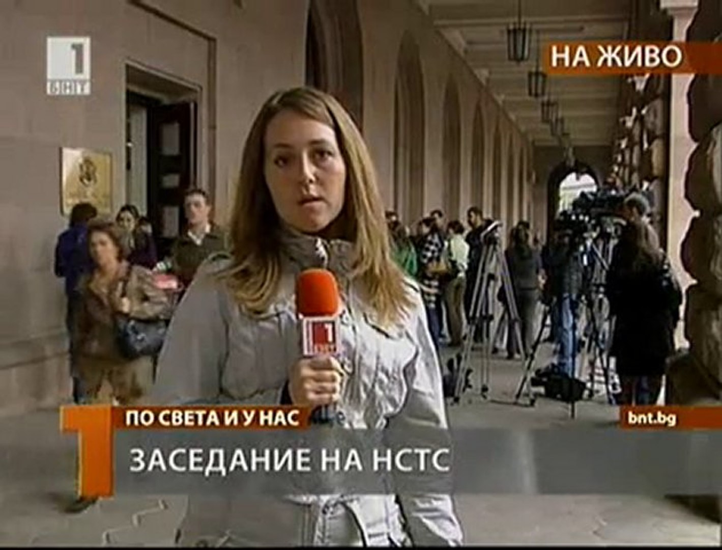 ⁣Обсъждат бюджетите на НОИ и НЗОК