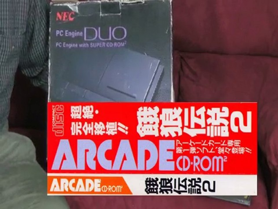 Gaming After 40 - My Hot Asian Box