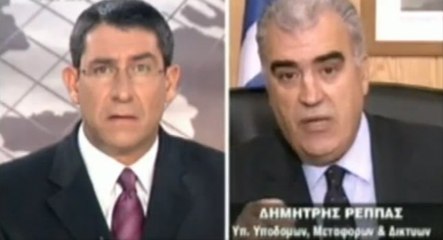 tvxs.gr | Ρέππας για ΟΣΕ