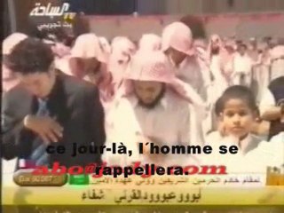lfajr trés belle récitation