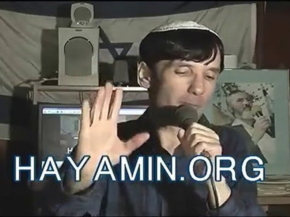 השגריר מייקל אורן מאוהב במוסלמי ברק חוסיין אובמה