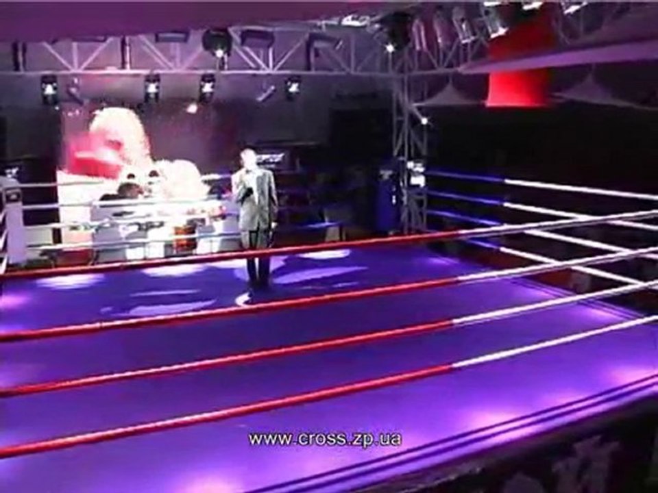 Презентация Короли Муай Тай