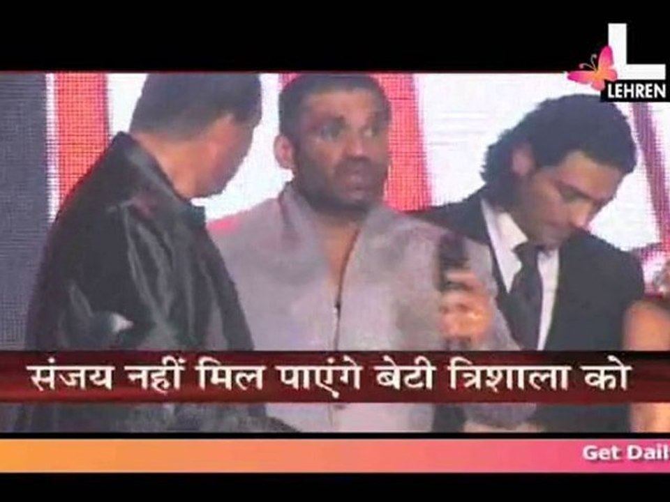 Sanjay Denied US Visa