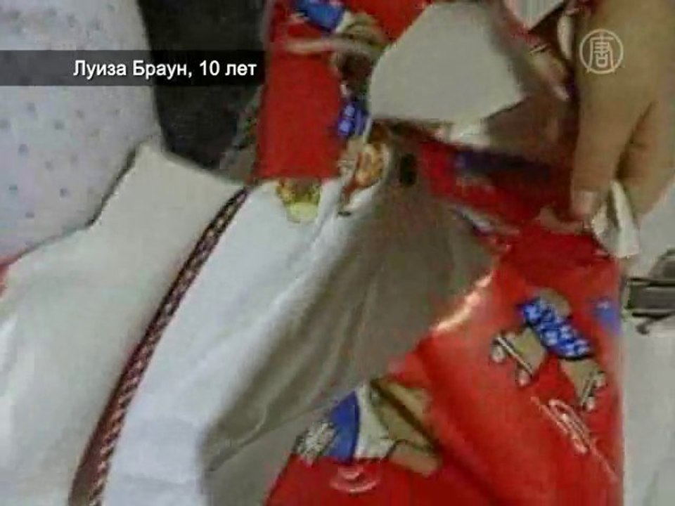 Нобелевскую премию присудили за детей из пробирки