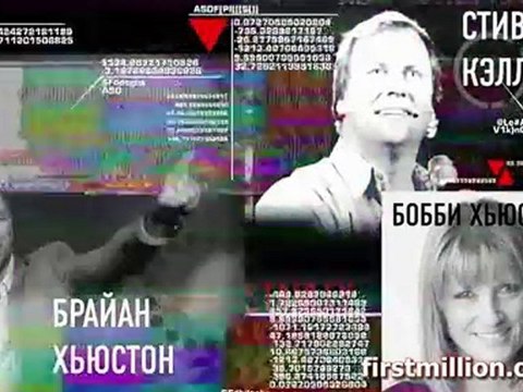 Hillsong Конференция JAM UNITED 2010 онлайн