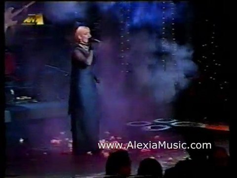 Alexia - An s'arnitho (Live at Diogenis Palace)