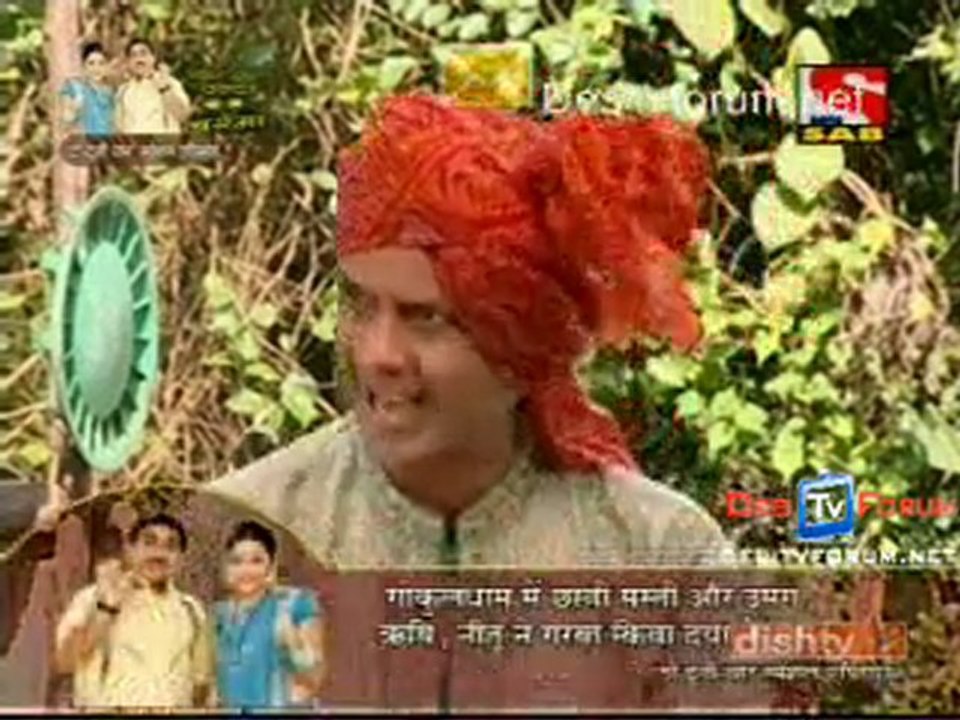 Paapad Pol 6th Oct 2010 pt1