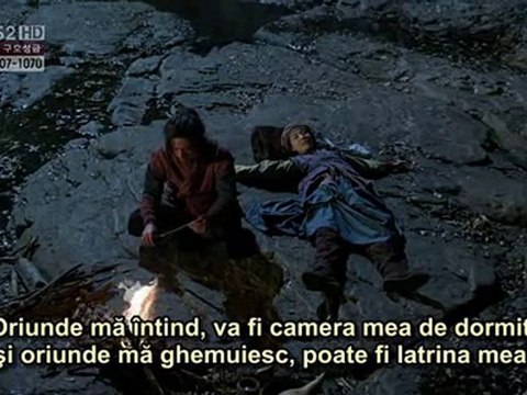 Chuno - Vânătorii de Sclavi - Ep 09 - Part 4/6