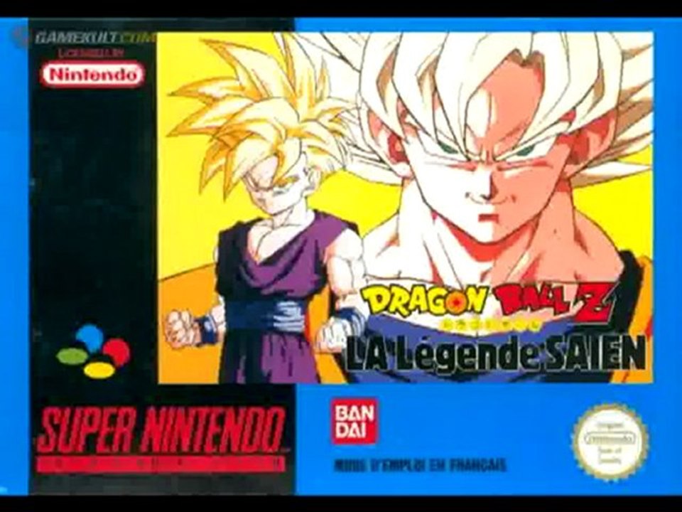 Best VGM 208 - Dragon Ball Z Butouden 2 - Vegeta's Theme