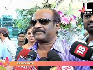 Special Screening Of 'Robot'