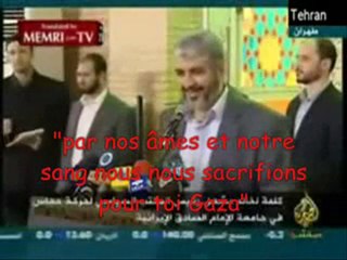 Hamas et iran chiite: réponse aux menteurs!