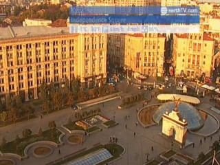 Agadir - Morocco, Melbourne - Australia, Stuttgart - Germany, Warsaw - Poland, Kyiv - Ukraine, Geneva - Switzerland, Paris - France