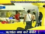 Bigg Boss Ke Ghar Mein Romance !