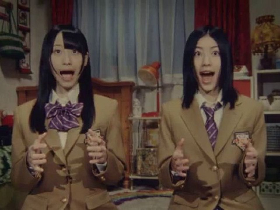 Spot TV Kinect Japon