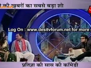 Comedy Mein Sasu Maa