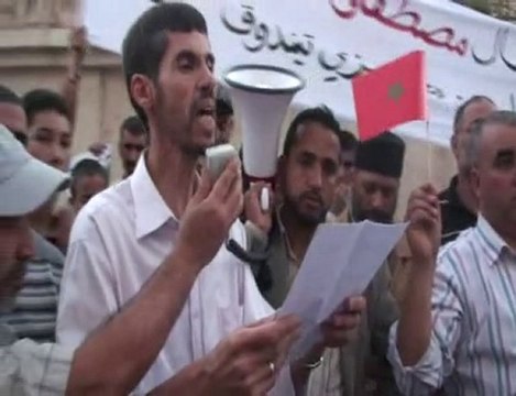 البيان التضامني لحزب العدالة والتنمية بوجدة مع مصطفى سلمى