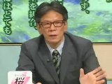 西村幸祐のニュースの讀み方「10.2尖閣デモ報道とパラレルワールド」