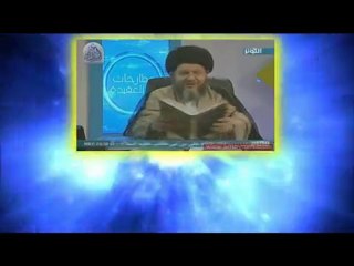 الوهابية VS الشيعة