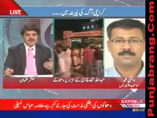 Point Blank 7th october 2010 Part 1