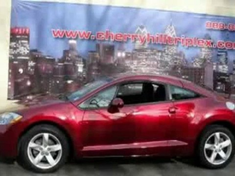 Used Mitsubishi Outlander Langhorne Downingtown PA