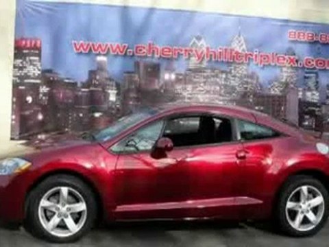 New Mitsubishi Dealer Turnersville Cherry Hill