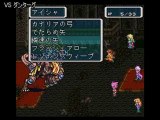 Romancing Saga 3 Boss Battle Medley  2