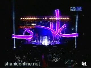 Shahid kapoor performance at New Years Eve 2006