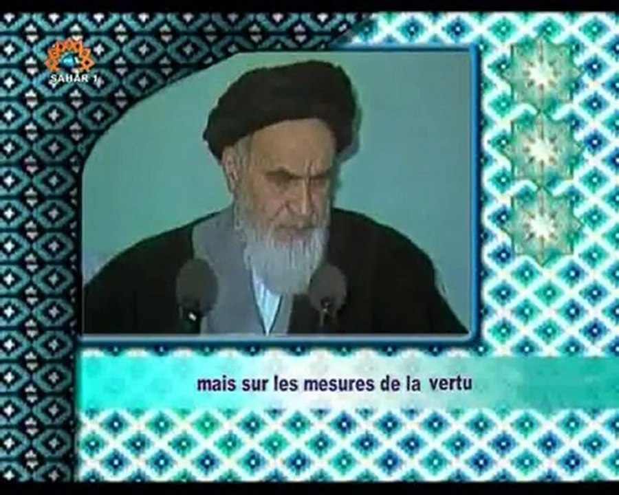 Science et piété sont indissociables - Khomeiny