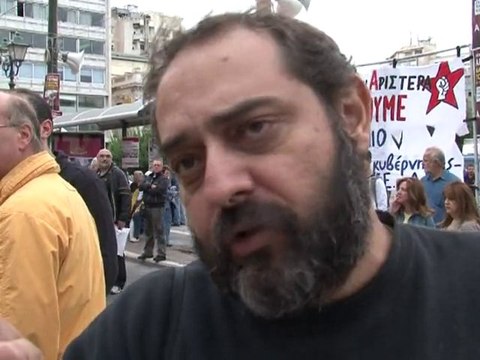 Grève et manifestations des fonctionnaires grecs