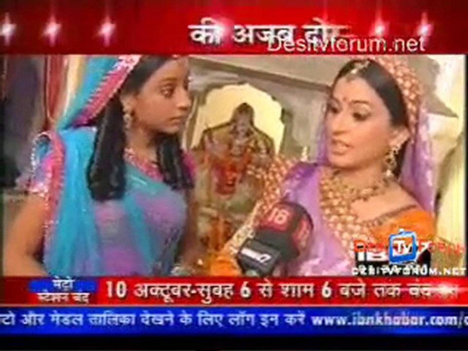 Serial Jaisa Koi Nahin [IBN7 News] - 8th October 2010