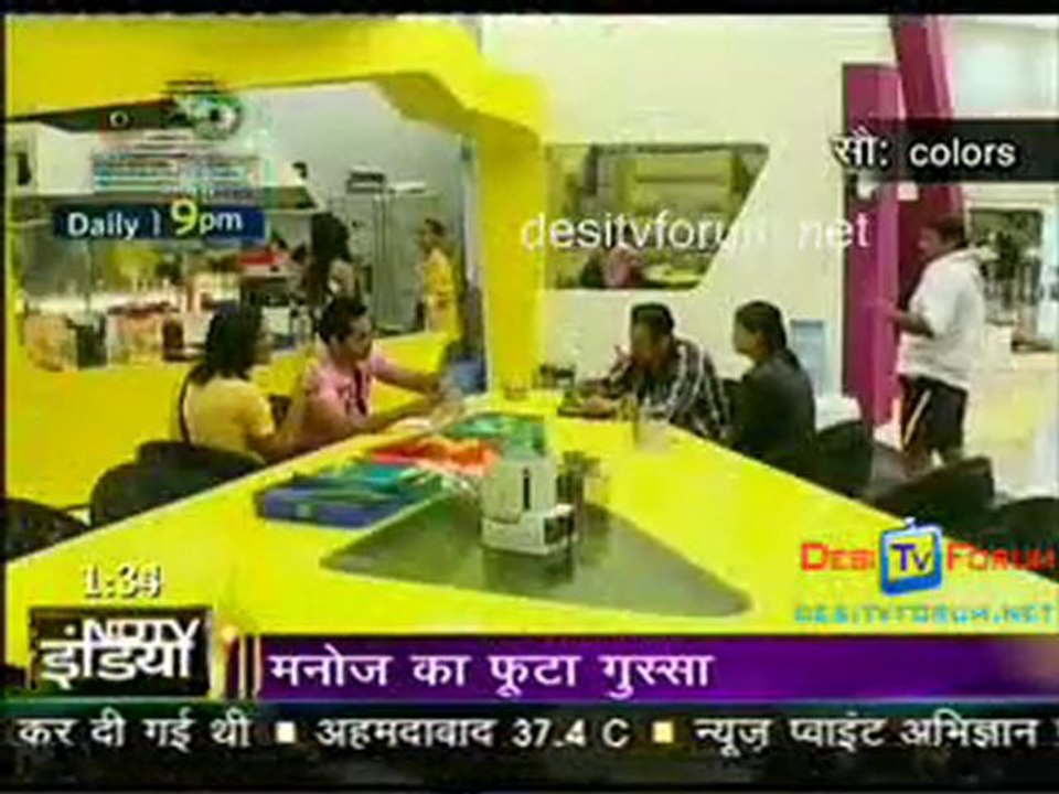 Glamour Show 8th Oct 2010_chunk_1