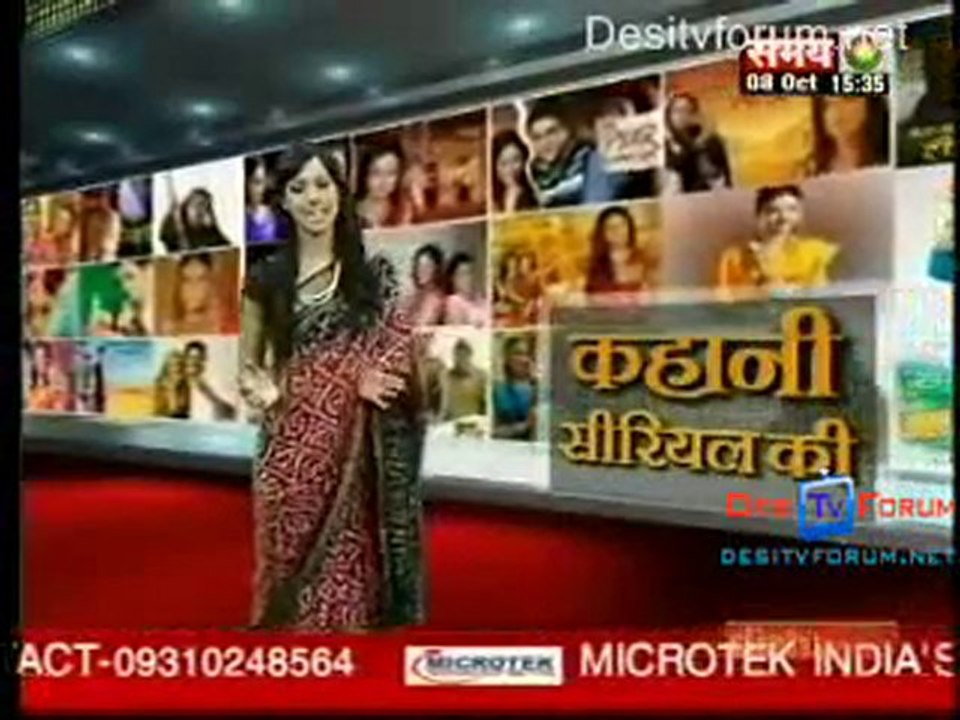 Kahani Serial Ki [Samay ] - 8th October 2010 - Part1