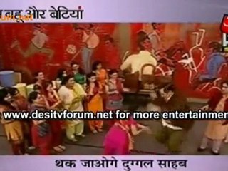 Dayaben Ke Khaas Mehmaan