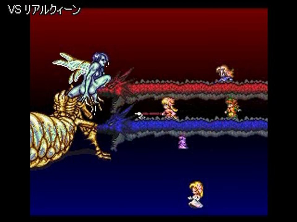 Romancing Saga 3 Boss Battle Medley 4